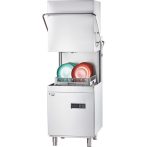 Kalapos mosogatógép mosószer-adagolóval, 10,8 kW, 400 V Kalapos mosogatógép mosószer-adagolóval, 10,8 kW, 400 V