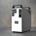 External Carbonator 40l New | Meleg karbonátos szódagép External Carbonator 40l New | Meleg karbonátos szódagép